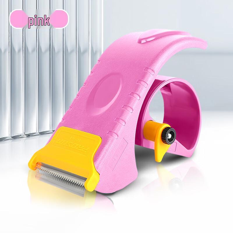 Lilang Adjustable Width Tape Dispenser and Sealer