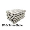 10/20/50pcs 10mm X 3mm Ring Magnets with 3mm Hole - Countersunk for Screw Mounting, Signs, Nameplates, Sensors & DIY Projects