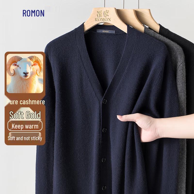 Men's Pure Cashmere V-Neck Cardigan Sweater