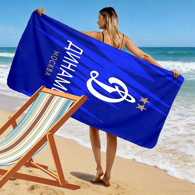 Dynamo Moscow Legend Print Beach Towel, Large Soft Quick Dry Towel for Beach Camping Swimming