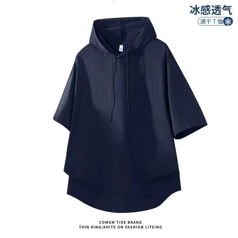 Men's White Ice Silk Hooded T-Shirt Quick Dry Breathable Oversized Short Sleeve Top