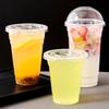 95mm Cup And Lids Plastic Disposable Cup High Quality Juice Cup