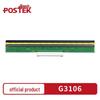 POSTEK G3106 Printhead CN Plug (adapter Included)