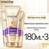 3 Minute Miracle Damage Repair Essence Cream