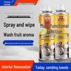 Multi-purpose Car Interior Foam Cleaner