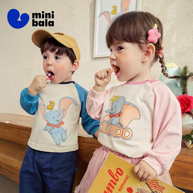 Mini Balabala Dumbo Unisex Long-Sleeve T-Shirt