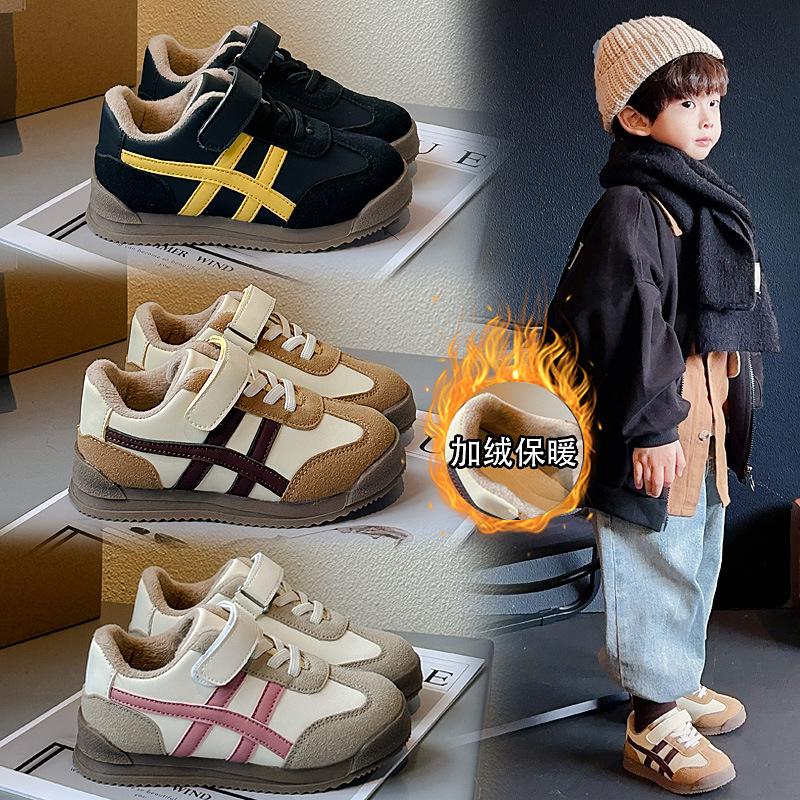 Winter Hot-selling Boys and Girls Plus Velvet Warm and Comfortable Soft Sole Casual Shoes