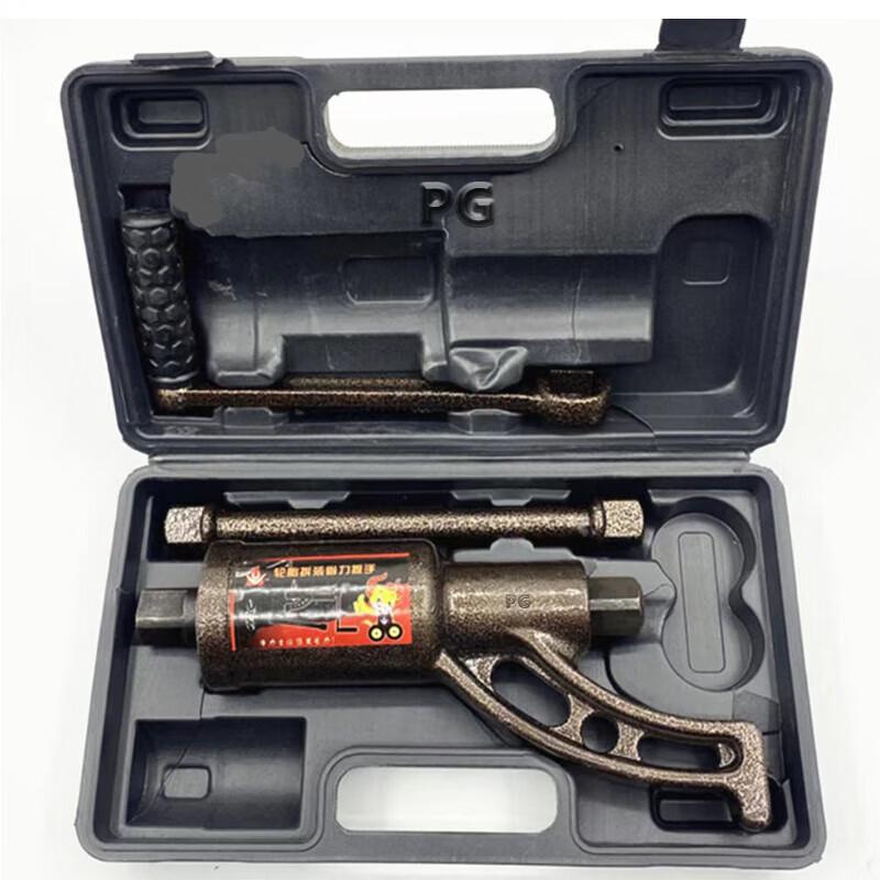 PG Labor-Saving Wheel Lug Nut Wrench