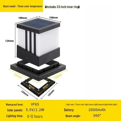 Solar Pillar Light with 3-Color Temperature