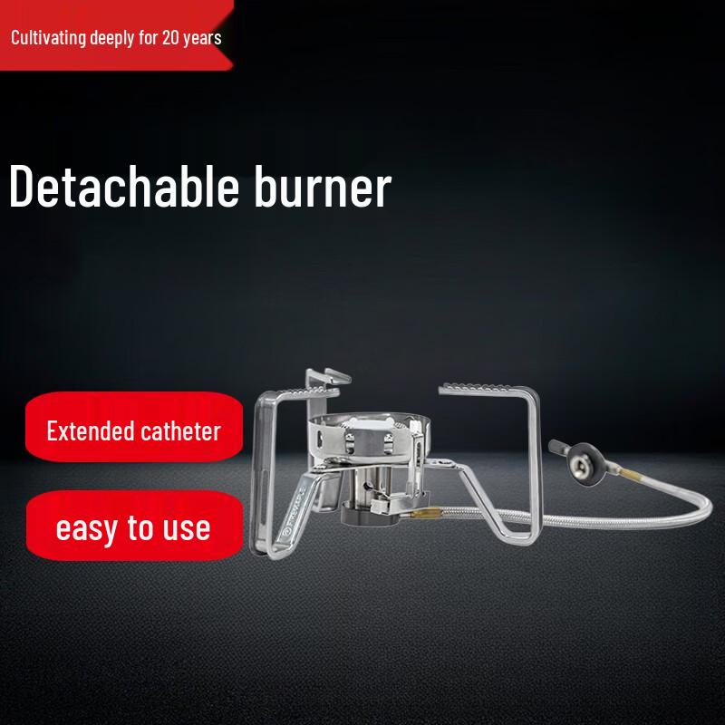 Portable Camping Stove & Tea Set