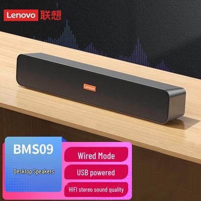 Lenovo BMS09 Káblový stolný reproduktor Čínska zástrčka (adaptér súčasťou)
