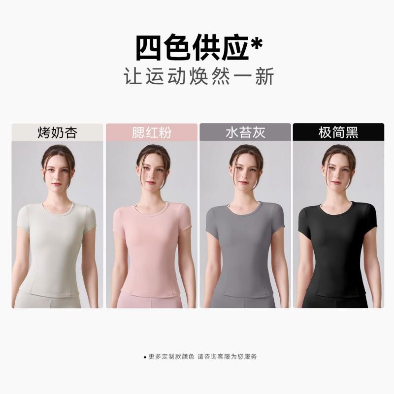 Womens Breathable Slim Fit Yoga Top Quick Dry Athletic Short Sleeve Gym Workout Shirt