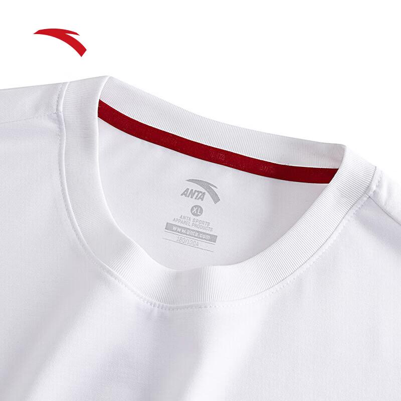Anta Cold Brew Unisex Antibacterial Ice Silk T-Shirt
