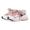 Nike Air Max Fusion Abrasion Resistant Low Top Running Shoes Women's Peach Pink CJ1671-100(TeamS2-S-BOX)
