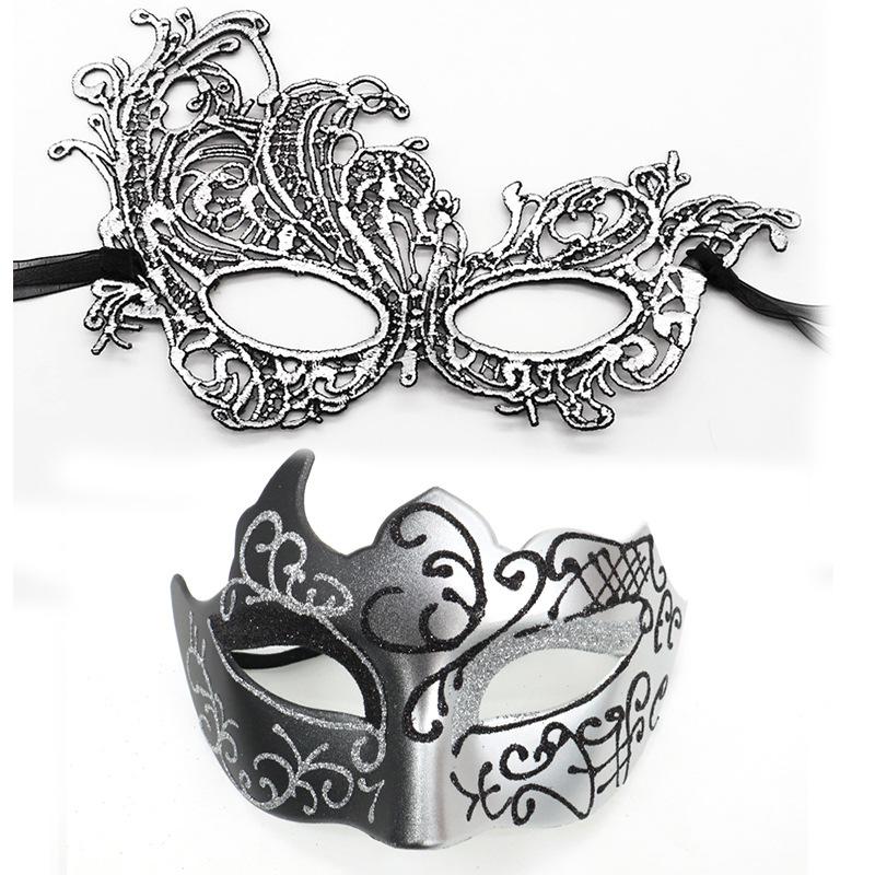 2 Pcs Elegant Black Lace Masquerade Mask Set For Couples Perfect For Venetian Party Mardi Gras And Halloween Celebrations