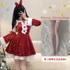 Xian Yi Christmas Dress Sexy Red Velvet Dress Plus Size Party Prom Bunny Cos New Year's Robe