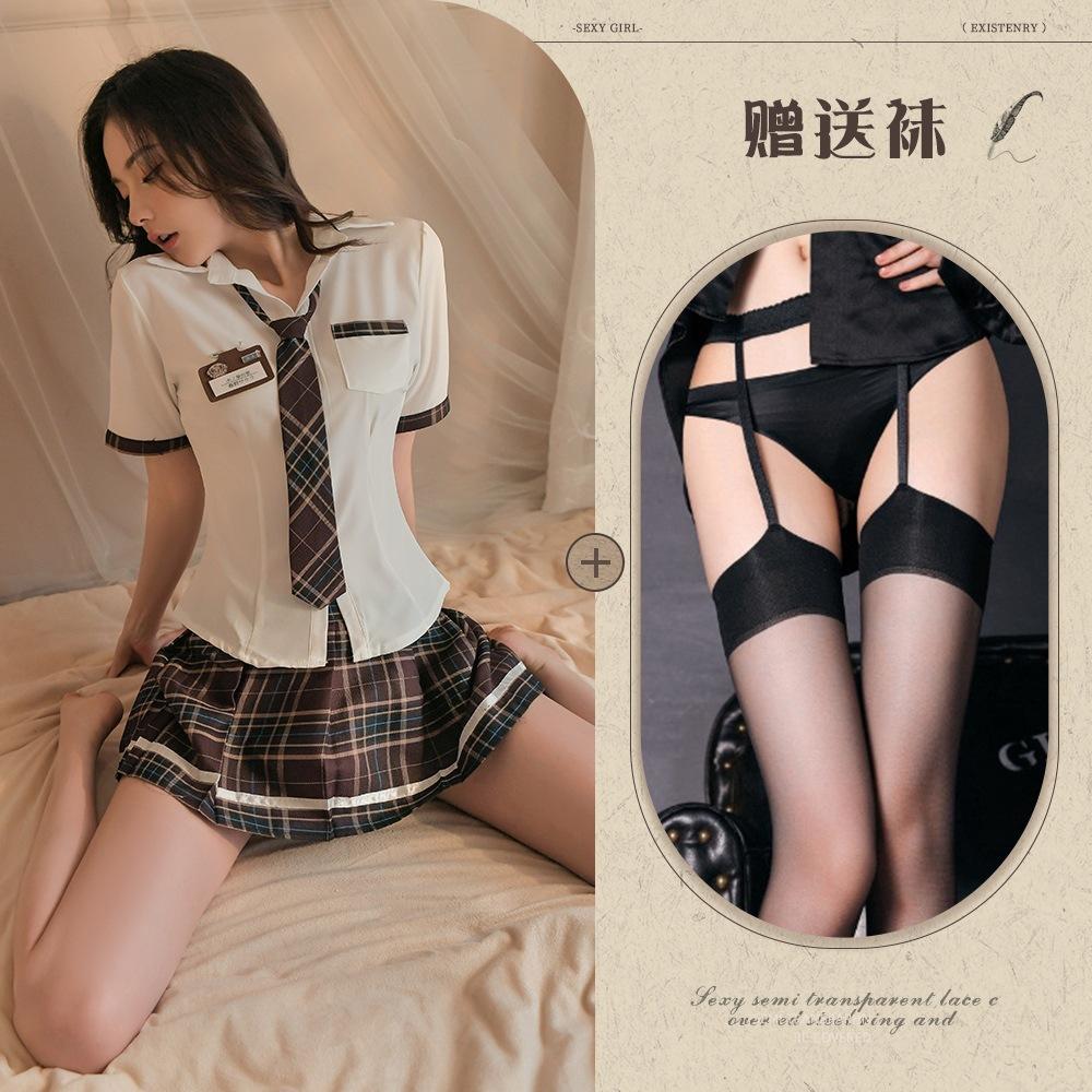 Aishang You Sexy Underwear Sexy Student Wear JK Uniform Plaid Skirt Cosplay Hot Passion Clothes Suit