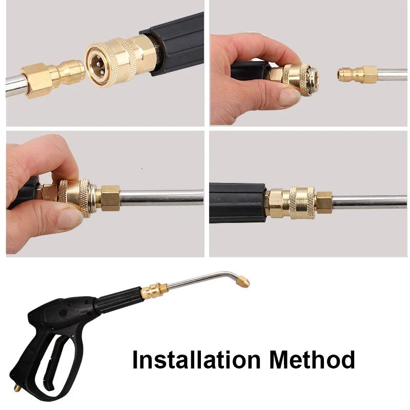 Stainless Steel 30°90°&U Bend High Pressure Washer Rod - 1/4" Quick Connect Cleaning Wand for AC Car Ventilation Duct Cleaning