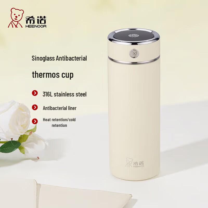 

Heenoor 316L Stainless Steel Business Thermal Mug