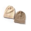 Couple's Winter 100%Cashmere Knitted Hat with Twisted Flowers for Women Men Fashionable Thickened&Warm Diamond Grid Baotou Hat