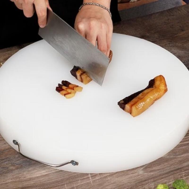 JingJingRS Round PE Chopping Board