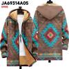 New Jacket: Multi-colored Pattern Elements, Zipper Hooded Cardigan, Thickened Winter Fleece Padded Clothes, Yellow Lining, Trendy Cotton Clothes