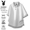 PLAYBOY Men's Summer Fake Two-Piece Polo Shirt