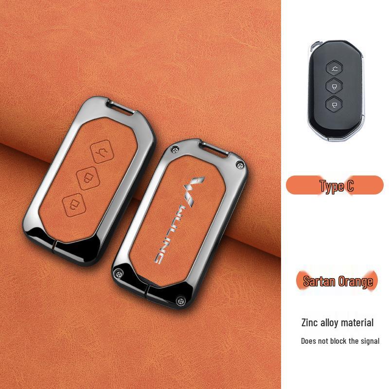 Wuling Hongguang Mini EV Key Case for Bingo, Hongguang S/S3, Jiachen, Star Chima, Macaron, and Kaijie.