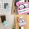 Taibi Kogyo Nap Swing Pop for and Perfect for Baby Shower Night Shrine Maternity and Gifts (Pastel Colors) Babies, Kids, Toddlers. Sleeping,