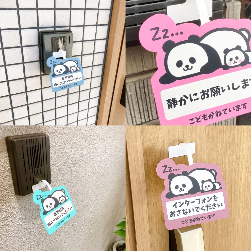 Taibi Kogyo Nap Swing Pop pro a Ideální pro Baby Shower Noc Svatyně Mateřství a Dárky (Pastelové barvy) Kojenci, Děti, Batolata. Spící,