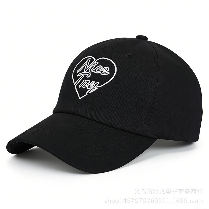 Spring and summer new letter embroidered baseball cap men's and women's fashion versatile trend sun hat travel sun protection cap