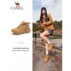 Camel Women's Casual Mid-Top Sneakers