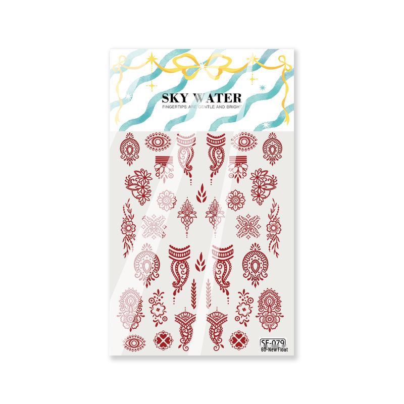 Sky Cross Retro Baroque 6D Embossed Nail Art Stickers - Pharaoh's Eye Design with European Back Adhesive