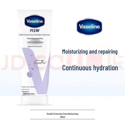 Vaseline Intensivpflege Hand- und Nagelcreme