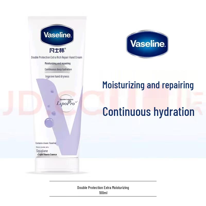 Vaseline Intensive Care Hand & Nail Cream