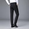 Men's Business Casual Straight-Leg Trousers