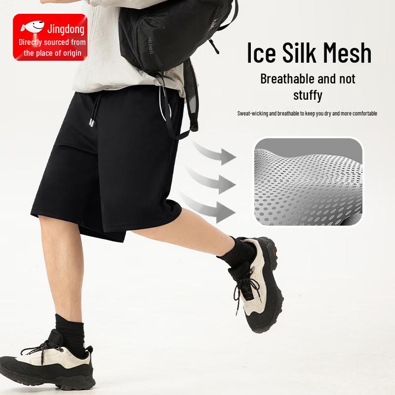 BVVOGUTT Men s Ice Silk Mesh Quick-Dry Sports Shorts 3XL