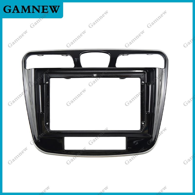 

9 Inch Car Frame Fascia Adapter Canbus Box Android Radio Dash Fitting Panel Kit For CHRYSLER 200 2010-2014 Only Frame
