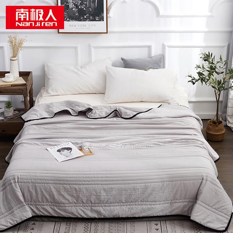 Nanjiren Plain Quilted Summer Quilt 200cm*230cm