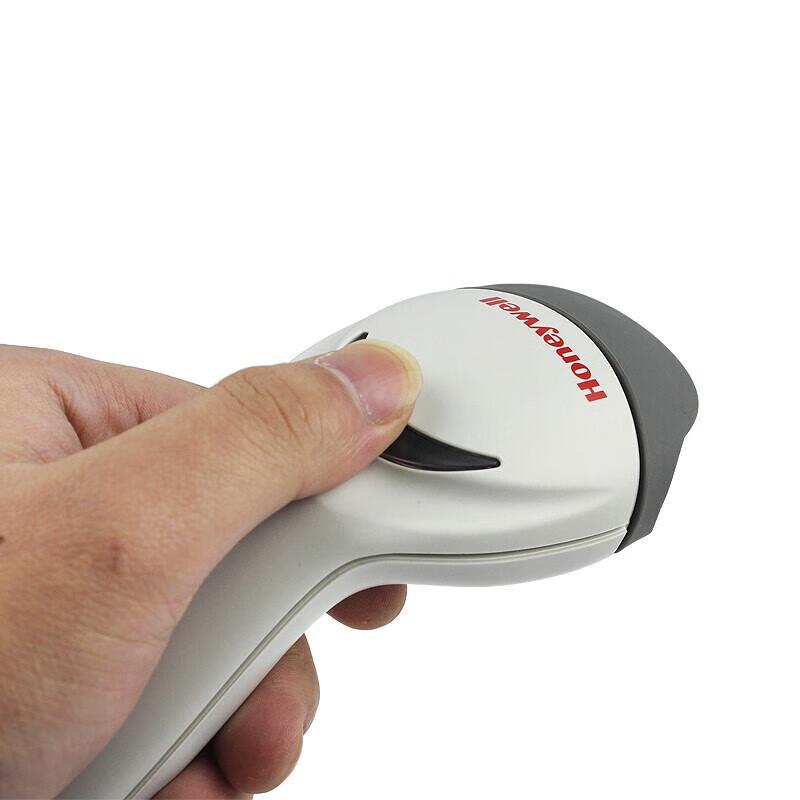 Honeywell MS5145 1D Barcode Scanner