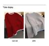 2025 Autumn/Winter Color Block Loose Casual Round Neck Base Layer Top