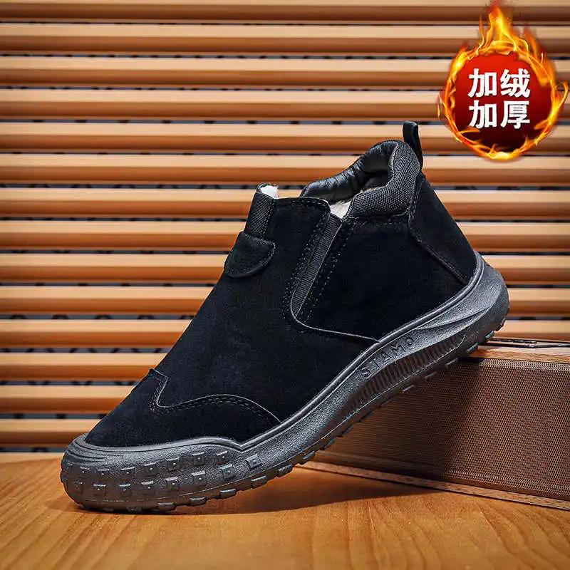 Legitimate Leather Velvet Shoes Ankle Boots Boots Luxury Brand Woman Boots Sneakers Sport Best New In Tenus Sneskers Tenids