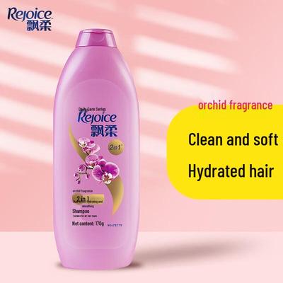 Rejoice Dual-Effect Hydrating Smooth Shampoo