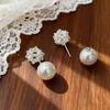South Korea Dongdaemun new snowflake pearl stud earrings women's light luxury high-end earrings a three-wear temperament