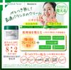 Medicated acne set acne facial cleansing foam Medicated acne lotion Medicated acne Acne care Acne scars Pimple prevention Pore moisturizing Skin care