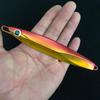 Nanyou Iron Plate Sea Fishing Trolling & Casting Lure - Available in 40g, 60g, 80g, 100g, 150g