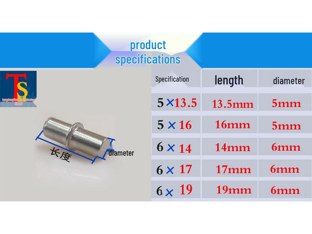 

Сплошной штифт для перегородок, гвоздь, заклепка, вал передачи 5м-6м, поддержка полки, мебельная фурнитура 5*13.5MM