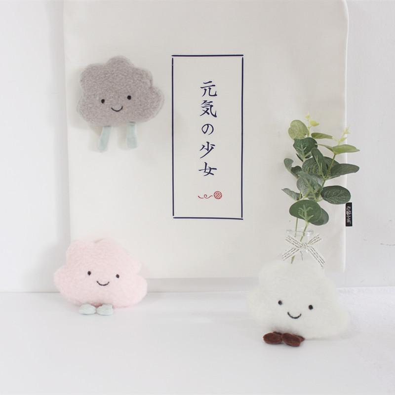 New Creative Cute Cartoon Cloud Pin Brooch Bag Clothes Lapel Pin Jacket Dream Badge Plush Brooch Jewelry Gift for Kids Girls