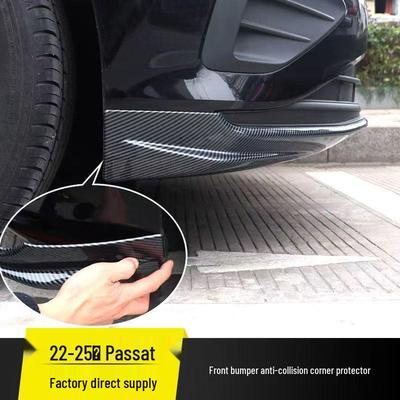 22-25 Passat Front Lip Bumper Protector Strip