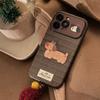 Christmas Puppy Case for iPhone 16 15 14 13/12promax